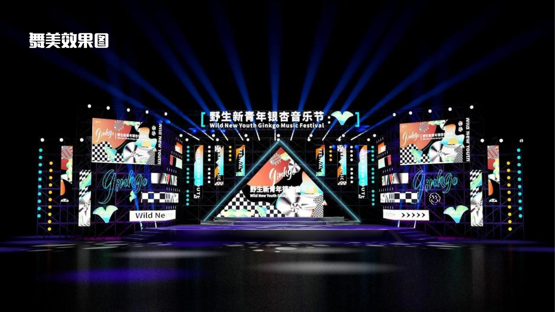 宏图远成文化推出“文化内容创新孵化加速器”